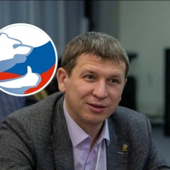 Ринат Хаертдинов, 22.12.1982, Нытва