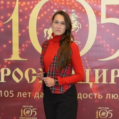 Алёна Анатольевна, 27.06