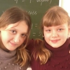 Лиза Ещеганова, 12.10.1999, Ульяновск