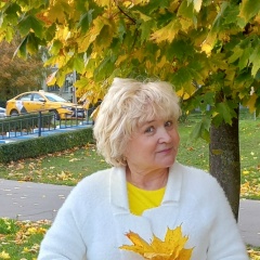 Ольга Травникова, Нарьян-Мар