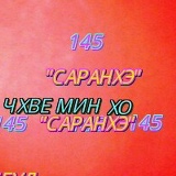 Алина Муйтуева, 12.07.1998, Усть-Кан