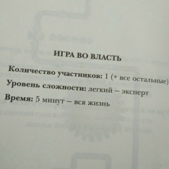 Maga Mamatkulov, 18.01.1985, Махачкала