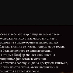 Каусар Абдурахман, 02.11.1992, Актау