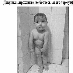 Чингиз Саитгареев, 10.11.1984, Ростов-на-Дону