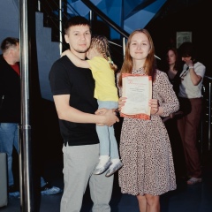 Альфред Юсупов, 15.03.1992, Уфа