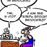 Максим Корнеенко