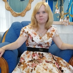 Светлана Горюн, 17.06.1998, Москва