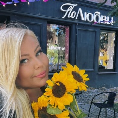 Алена Веселова, 17.03, Петрозаводск