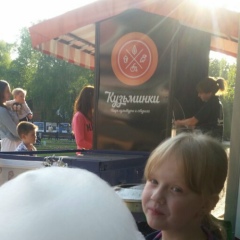 Наталья Глебова, 29.12, Москва