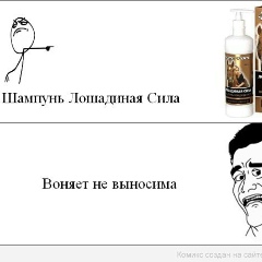 Дима Бут, 02.05, Астана