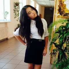 Kunduz Isaeva