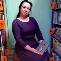 Юлия Якимова, 15.03.1989, Серов