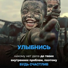 Serik Usmanov, 12.04, Алматы