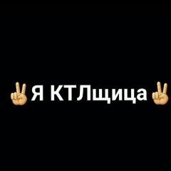 Дана Ашмакын, 26.09.2001, Атырау