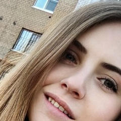 Екатерина Гарига, 19.01.1992, Рязань