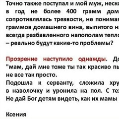 Андрей Жиряков