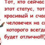 Андриана Акимова, 01.07.1988, Онок