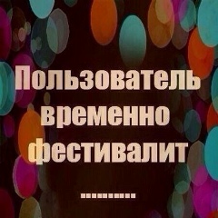Айганым Берик, 07.04.1993, Алматы