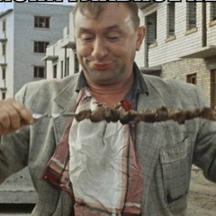 Igorek Primachenko, 18.08