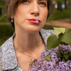 Валентина Савинова, 01.07.1984, Нижний Новгород