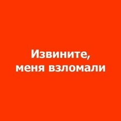 Игорь Корольков