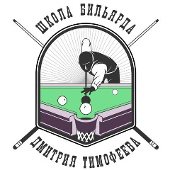 Дмитрий Тимофеев, 27.07.1987, Красноярск