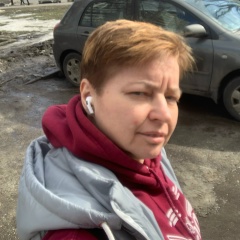 Кристина Пескова, 05.02, Ногинск