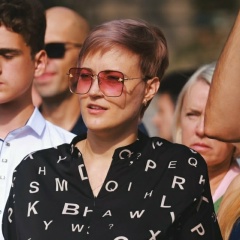 Ирина Гербик, 16.01, Самара