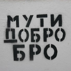 Тамерлан Тлегенов, 05.02.1997