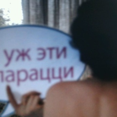 Суфия Киекбаева, 11.04