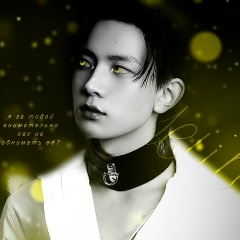Heeseung Lee