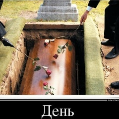 Костя Прыщепа, 04.05.1992, Луганск
