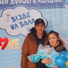 Айзада Хайруллина, 28.07, Атырау