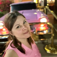 Анна Праздникова, 17.01, Тюмень
