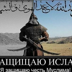 Сабит Жумагулов