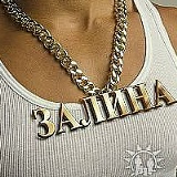 Залина Жемухова
