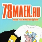 Василий Петров, 01.02.1984, Санкт-Петербург