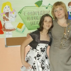 Дашуня Шубина, Томилино