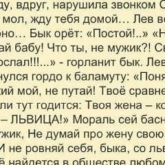 Мира !!!, 01.05.1988, Грозный