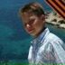 Андрей Чернуцкий, 03.03.1997, Рига