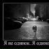Владислав Абрамов, Оренбург