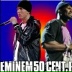 Eminem Relapse, 29.04.1993, Великий Бурлук