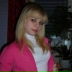 Олечка Самсонова, 10.05.1994, Курск