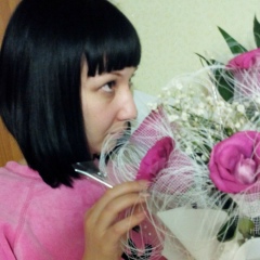 Алина Саканян, 02.03.1988, Бугуруслан