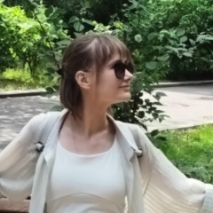 Евгения Штейнгардт, 05.08.1996