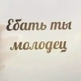 Соня Полонская, 22.07, Мурманск