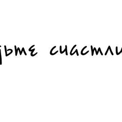 Нурик Абдакимов, Астана