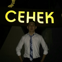 Nurlybek Yespanov, 11.02.1993, Сенек