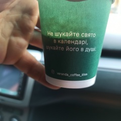 Олег Олег, 04.02.1991, Москва