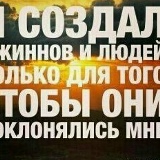 Асия Джарылхапова, 14.01.1965, Алматы